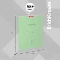 Тетрадь 24 листа в линейку, ErichKrause &laquo;Классика&raquo;, обложка мелованный картон, зелёная
