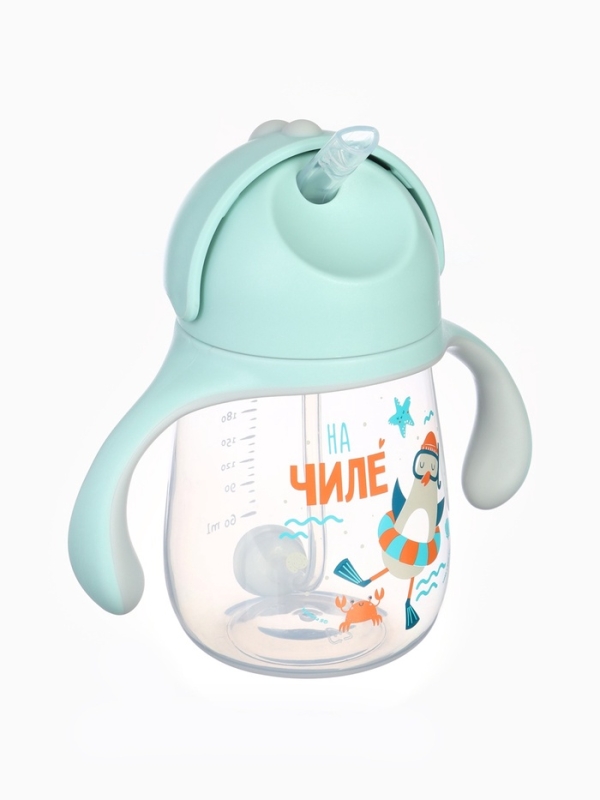 Поильник - непроливайка детский с силиконовой трубочкой &laquo;Чайка&raquo;, 260 мл., с ручками, голубой