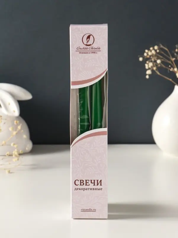 Набор свечей античных, 2,3х 24,5 см, 5 ч, 55 г, 2 штуки, тёмно-зелёный