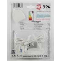 Комплект светодиодной ленты &laquo;Эра&raquo; с датчиком движения 1.2 м, IP20, SMD2835, 60 LED/м, 12 В, 2700К