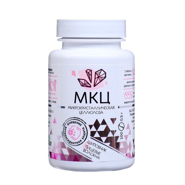 МКЦ &laquo;Дворник&raquo; с шиповником, для нормализации ЖКТ, 100 таблеток по 0,5 г