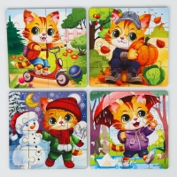 Пазлы деревянные развивающие для малышей «Времена года» Пазлы деревянные развивающие для малышей «Времена года»