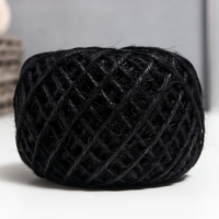 Пряжа 100% джут "Softino Jute Colored" 50м &plusmn;2м чёрный 50 гр