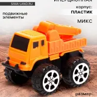 Машина инерционная &laquo;Мини-стройтехника&raquo;, МИКС