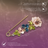 Булавка &laquo;Цветочная&raquo; дорожка, 7,5 см, цветная в золоте