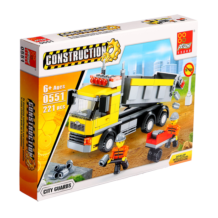 Конструктор Строители &laquo;Самосвал&raquo;, 221 деталь