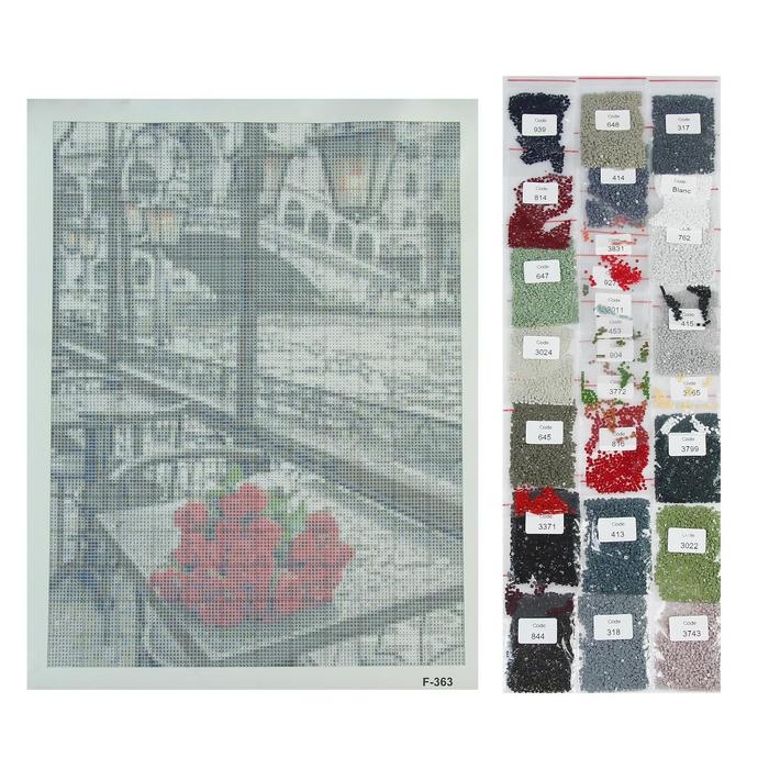 Алмазная мозаика &laquo;В ожидании любимой&raquo;, 30 &times; 40 см, 33 цвета