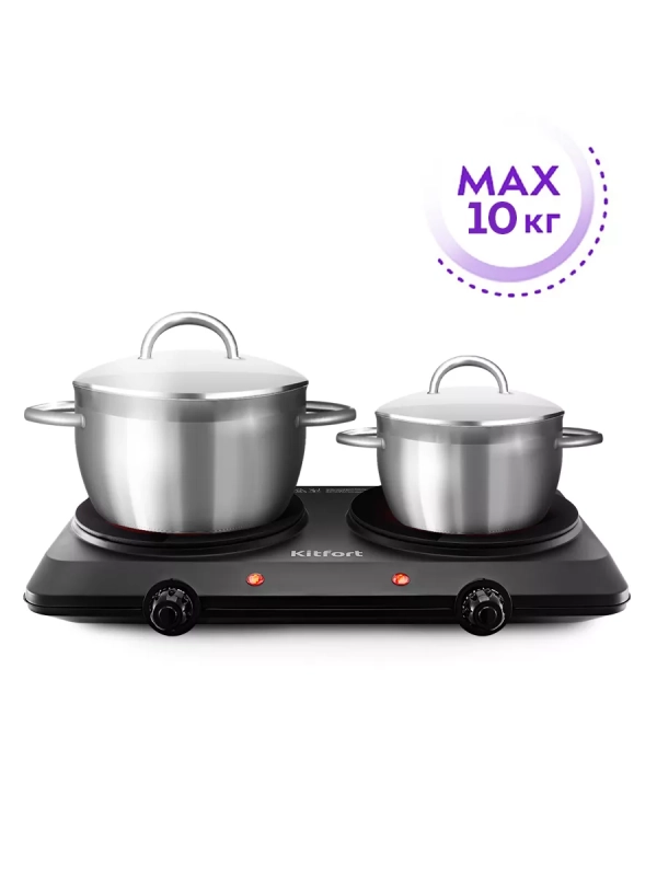 Инфракрасная плита электрическая КТ-169 - 2500 Вт