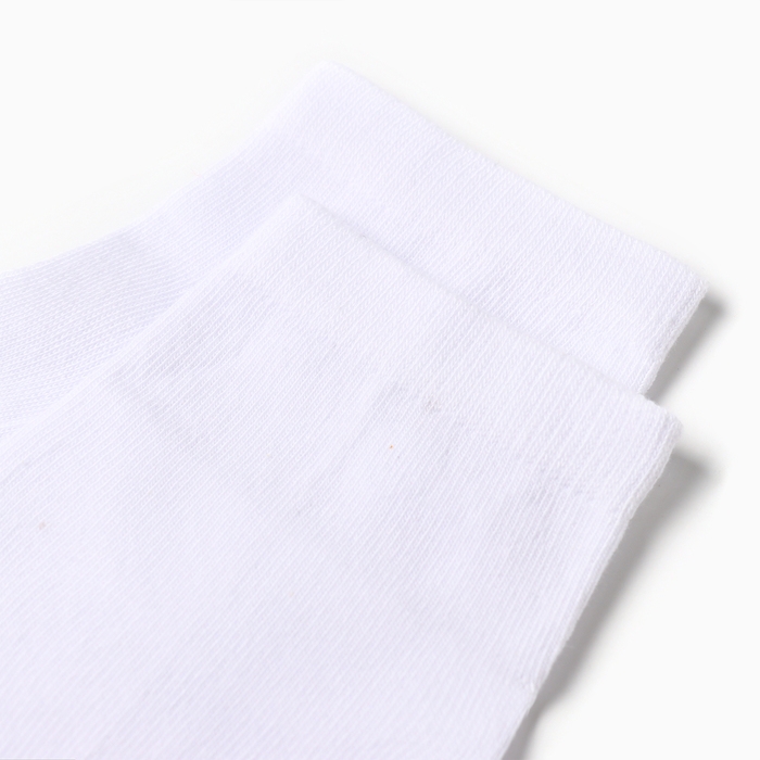 Носки мужские укороченные, цвет белый, размер 25