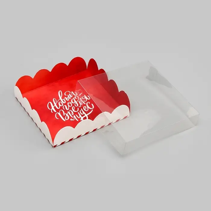 Коробка для печенья, &laquo;Время чудес&raquo;, 12&times;12&times;3 см, Новый год