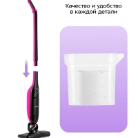 Вертикальный беспроводной моющий пылесос КТ-5232 - 85 Вт