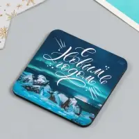 Магнит на холодильник &laquo;Зимние пейзажи&raquo;, дерево, 7&times;7 см, 5 видов, МИКС