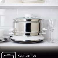 Электрическая пароварка Convenient Series VC145130