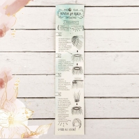 Волосы - тресс для кукол &laquo;Прямые&raquo; длина волос: 25 см, ширина:100 см, цвет № 30