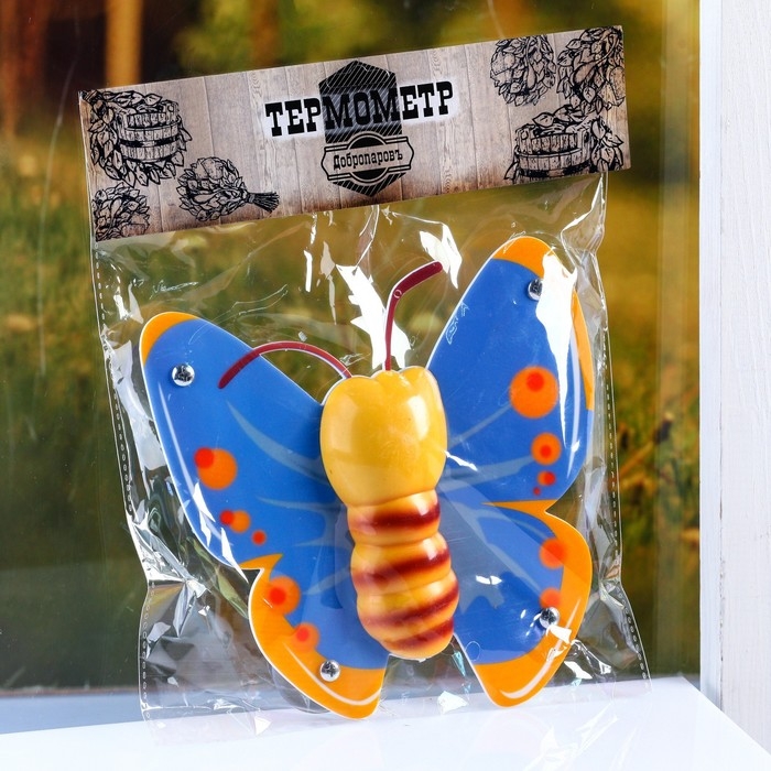 Пластиковый термометр оконный Пластиковый термометр оконный "Бабочка" в пакете