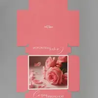 Коробка для кондитерских изделий &laquo;Самой прекрасной&raquo;, 17 &times; 20 &times; 6 см