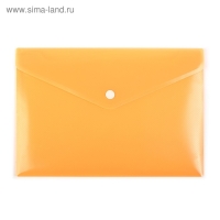 Папка-конверт на кнопке, А5, 180 мкм, Calligrata рифлёная, флуоресцентная, МИКС Папка-конверт на кнопке, А5, 180 мкм, Calligrata рифлёная, флуоресцентная, МИКС