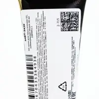 BB крем для лица оттенок 02, 40 мл (Светлый)