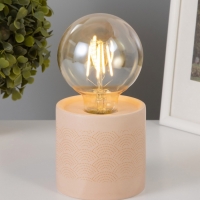 Светильник "Цилиндр" радуга LED 2хАА 8,5х8,5х17см