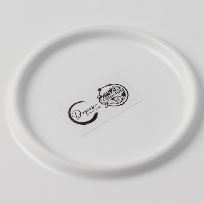 Тарелка керамическая «Снежные горы», 27 см, цвет чёрно-белый Тарелка керамическая «Снежные горы», 27 см, цвет чёрно-белый