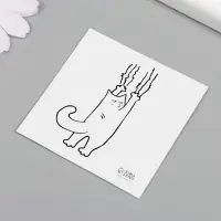 Переводная тату на тело чёрная &laquo;Кот царапун&raquo;, 6&times;6 см