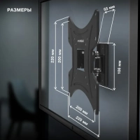 Кронштейн для телевизора GL-R2 13"-48" до 20кг