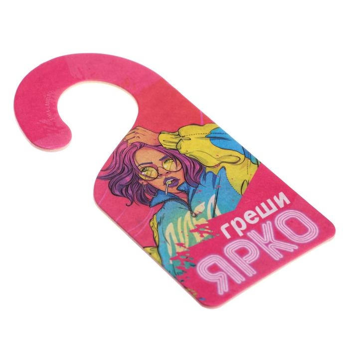 Ароматизатор в машину Luazon «Ярко», аромат яркие тропики Ароматизатор в машину Luazon «Ярко», аромат яркие тропики