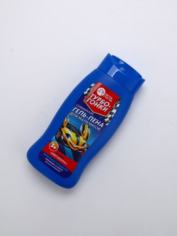 Гель-пена для мальчиков "Суперкрутая пена", мега-кола, 250 мл