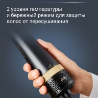 Фен-щетка Express Style CF6330F0 с насадками