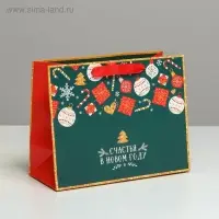 Пакет подарочный новогодний ламинированный &laquo;Счастья в Новом году&raquo;, MS 23 х 18 х 10 см