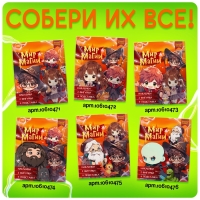 Фигурка акриловая на подставке &laquo;Мир магии&raquo;, с наклейками, 8,5 см