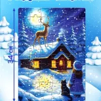 Пазл "Серебряное копытце", 60 элементов