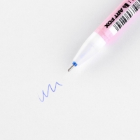 Подарочный набор блокнот А6, 32 листа и волшебная ручка &laquo;Верь в мечту&raquo;