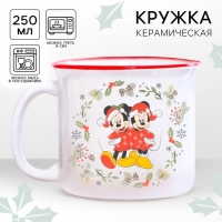 Кружка керамическая новогодняя &laquo;С новым годом!&raquo; Микки Маус и друзья, 250 мл