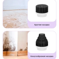 Автоматическая щетка для уборки КТ-6984 - 50 Вт