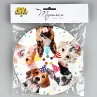 Тарелка Собачки фотографичные 17см 6шт/G