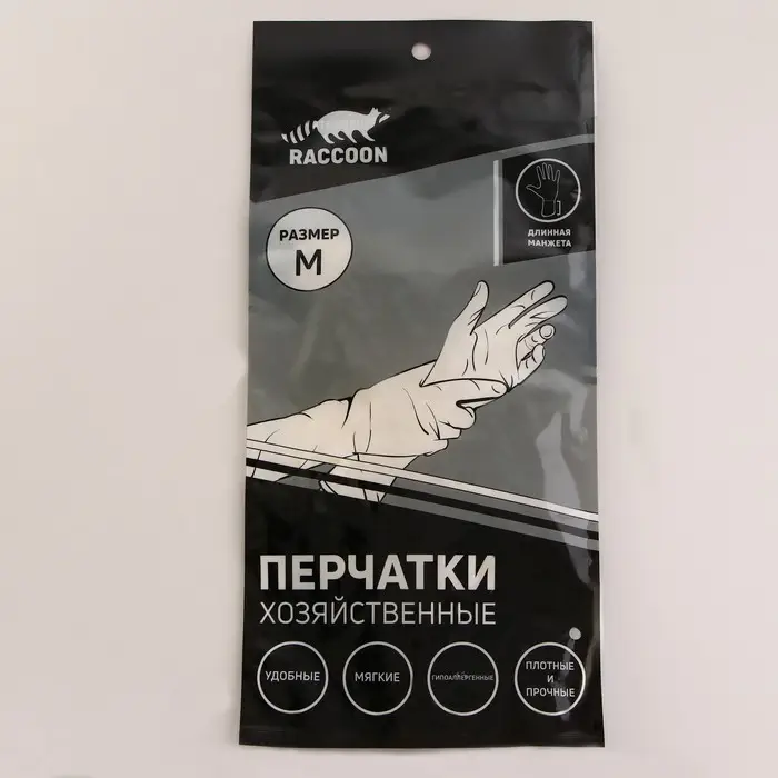 Перчатки хозяйственные Raccoon с манжетой, ПВХ, 95 гр, размер M, 40 см, цвет белый