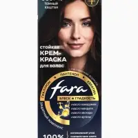 Краска для волос "FARA NC" тон 303/4.0 - Тёмный каштан, 116 г