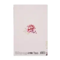 Открытка &laquo;Только для тебя&raquo;, тиснение, 12 х 18 см