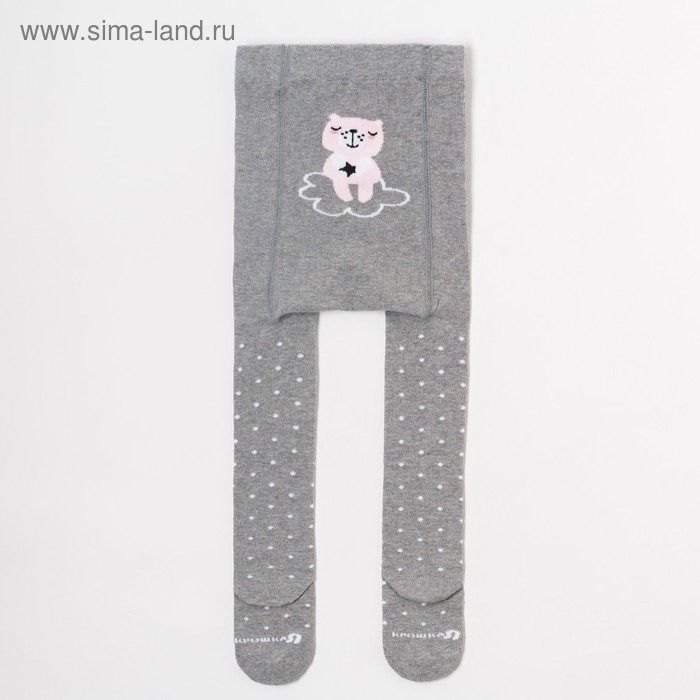 Колготки Крошка Я «Мишка», цвет серый, рост 68-74 см Колготки Крошка Я «Мишка», цвет серый, рост 68-74 см