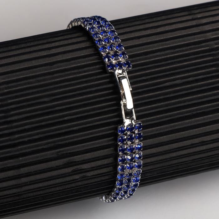 Браслет со стразами &laquo;Сияй&raquo; три ряда, цвет синий в серебре, 18 см