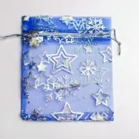 Мешочек подарочный органза &laquo;Исполнения желаний&raquo;, 10 х 12 см +/- 1.5 см