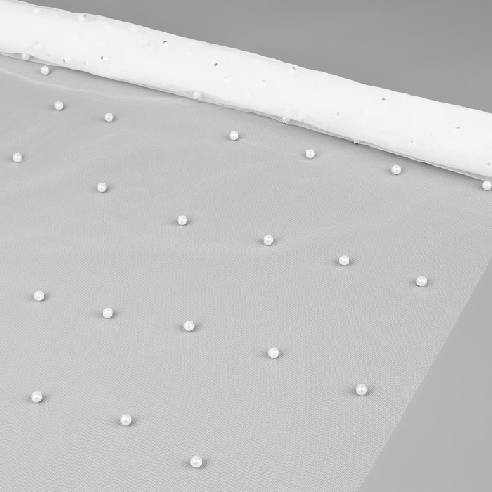 Сетка с бусинами, 150 см, 1 &plusmn; 0,2 м, цвет белый