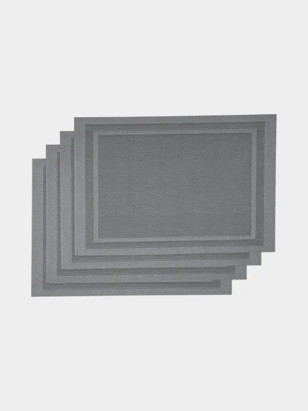 Набор салфеток сервировочных Доляна "Уют" 4 шт, 45х30 см, цвет темно-синий