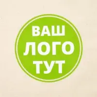 Термонаклейка Print на заказ