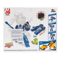 Робот инерционный &laquo;Кибертанк&raquo;, трансформируется