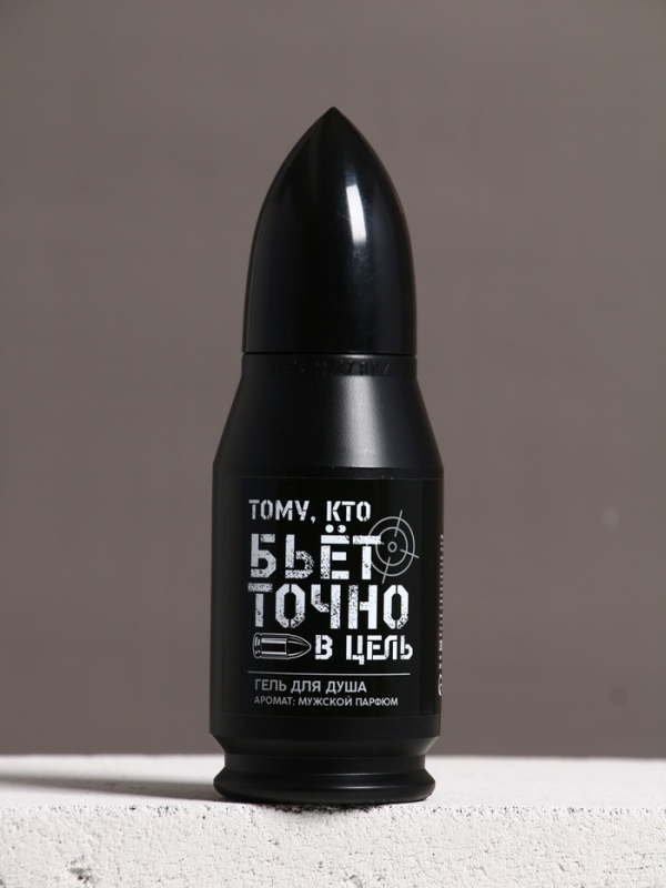 Набор "Настоящему мужику", гель для душа во флаконе пуля и мочалка для тела, мужской парфюм