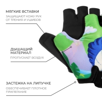 Перчатки велосипедные Dream Bike &laquo;Динозавр&raquo;, детские, р. M