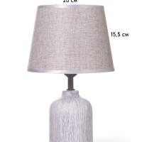 Лампа настольная "Никс" 1х40Вт Е27 серый 20х20х30см МОДЕЛЬ: