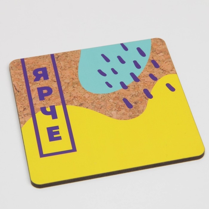 Кружка &laquo;Делай, что любишь&raquo; с ложкой и подставкой, 300 мл